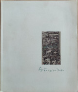 Γιάννης Σπυρόπουλος 1912- 1990
