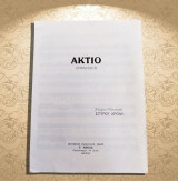 Άκτιο (Μπαλλάντα). Μουσική - Στίχοι: Σπύρου Χρόνη (Γ. Νάκας: δεκ. 1970) παρτιτούρα - φωνή και πιάνο