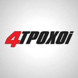 4 Τροχοί-Β' Περίοδος-τεύχος 37 (Ιούνιος 2016)