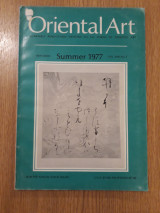 Oriental art, vol. 23,2 (Summer 1977)