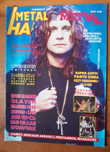 Metal Hammer & Heavy Metal 83