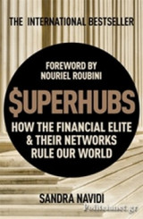 The Superhubs