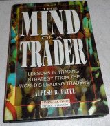 The mind of trade 1997 Alferd Patel