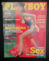 Playboy Σεπτέμβριος 1998