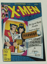 Σουπερηρωες X-Men Μαμούθ Κόμικς No 73