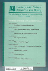Society And Nature / Κοινωνια Και Φυση : The International Journal Of Political Ecology - The Polis And Self-Management Today