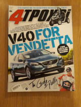 4 τροχοί 501 (Ιούνιος 2012)