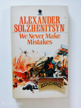 We Never Make Mistakes
