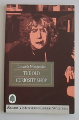 The old curiosity shop