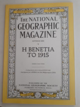 Η Βενετία του 1915 (συλλεκτική έκδοση National Geographic- Αύγουστος 1932)