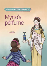 Το άρωμα της Μυρτώς / Myrto's perfume