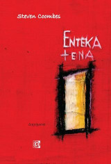Έντεκα συν Ένα (11+1)