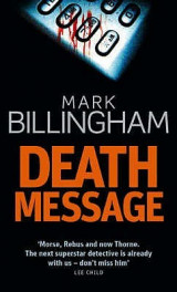 Death Message