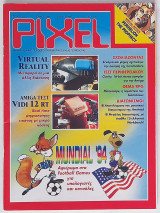Pixel - Τεύχος 111 (Ιούνιος 1994)