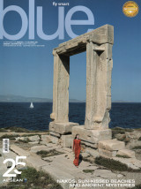 Περιοδικό Blue, The Aegean In Flight Magazine, Φθινόπωρο 2024
