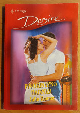 Ριψοκίνδυνο παιχνίδι Άρλεκιν Desire No 517