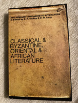 Classical & Byzantine Oriental & African Literature