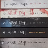 Σετ 5 βιβλίων