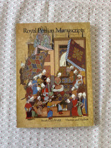 Royal Persian Manuscripts