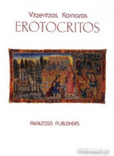 Vitzentzos Kornaros: Erotocritos