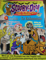 Scooby-Doo! #6