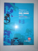 Η εφαρμογη των προτυπων της σειρας iso 9000 στις μμε: τι πρεπει να κανετε
