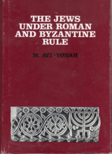 The Jews Under Roman and Byzantine Rule