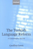 The Turkish Language Reform