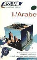 L'arabe sans peine