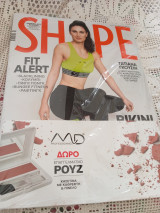 Shlpe