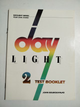 Daylight 2 test booklet