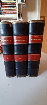 Φαρμακλογία Λογαρά 1+2+3