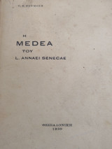 Η Medea του L. Annaei Senecae