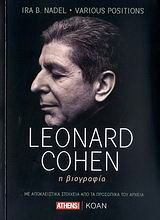 Leonard Cohen