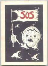 S.O.S.