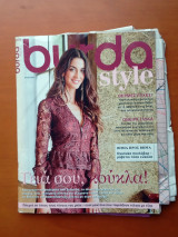 Burda Style