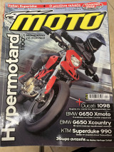 Moto τεύχος 395