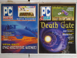 PC Master τεύχος 59 (με το συμπλήρωμά του PC Games)