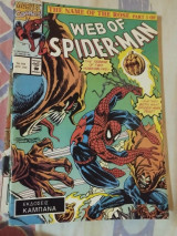 Σπαιντερμαν spiderman # 586