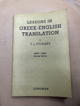 Lesson in greek-english translation book three