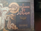 Ο γλυκασμός των αγγέλων, the sweetness of Angels