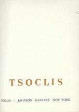 Tsoclis's Tree