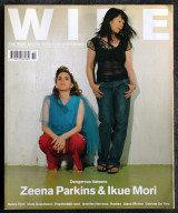 The Wire Magazine Issue 248 - Zeena Parkins & Ikue Mori
