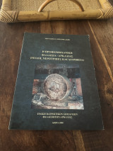 Η προβιομηχανική Φαλαισία – Αρκαδίας Μύλοι, Νεροτριβές και Λιτρίβεια