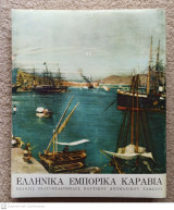 Ελληνικά Εμπορικά Καράβια Greek Merchant Ships