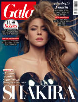 Gala Τεύχος 305