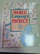 World Languages Project