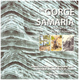 Follow Us in the Gorge of Samaria