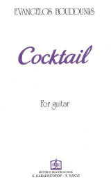 Coctail: Music for Guitar