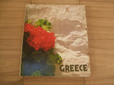 Greece 1986 Λευκωμα του Ε.Ο.Τ.